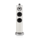 Bowers & Wilkins 804 D5 – Diffusori da Pavimento High-End Serie 800 Diamond (Coppia) Bowers & Wilkins 804 D5 – Diffusori da Pavimento High-End Serie 800 Diamond (Coppia)