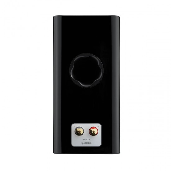 Diffusore da scaffale Yamaha NS-600A (coppia) Diffusore da scaffale Yamaha NS-600A (coppia)