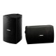 Diffusori da esterno Yamaha NS-AW294 (coppia) Diffusori da esterno Yamaha NS-AW294 (coppia)