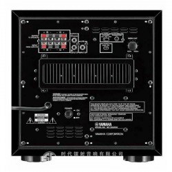 Yamaha NS-SW050 – Subwoofer Attivo Home Cinema e Hi-Fi