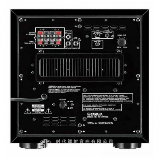 Yamaha NS-SW050 – Subwoofer Attivo Home Cinema e Hi-Fi