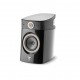 Diffusori Focal Jm-Lab Sopra N°1 (coppia)